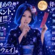 ヒメ日記 2026/07/09 10:00 投稿 のえる 奴隷コレクション