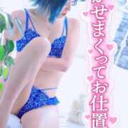 ヒメ日記 2026/07/10 19:41 投稿 のえる 奴隷コレクション