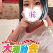 ヒメ日記 2026/07/11 13:30 投稿 のえる 奴隷コレクション
