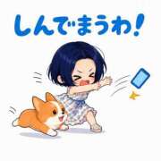 ヒメ日記 2026/07/13 14:00 投稿 のえる 奴隷コレクション
