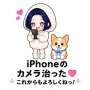 ヒメ日記 2026/07/13 19:08 投稿 のえる 奴隷コレクション