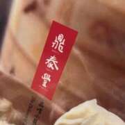 ヒメ日記 2026/07/14 18:04 投稿 のえる 奴隷コレクション