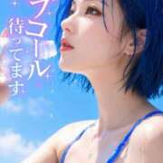 ヒメ日記 2026/07/18 16:43 投稿 のえる 奴隷コレクション