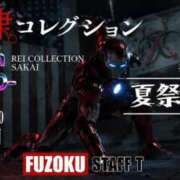 ヒメ日記 2026/07/20 10:03 投稿 のえる 奴隷コレクション