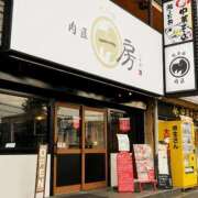 ヒメ日記 2026/07/26 07:50 投稿 のえる 奴隷コレクション