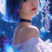 ヒメ日記 2026/07/26 12:04 投稿 のえる 奴隷コレクション