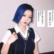 ヒメ日記 2026/07/29 10:30 投稿 のえる 奴隷コレクション
