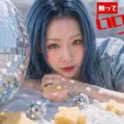 ヒメ日記 2026/07/30 12:03 投稿 のえる 奴隷コレクション