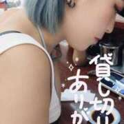 ヒメ日記 2026/08/01 04:14 投稿 のえる 奴隷コレクション