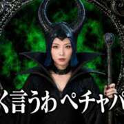 ヒメ日記 2026/08/05 18:03 投稿 のえる 奴隷コレクション