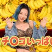 ヒメ日記 2026/08/06 15:03 投稿 のえる 奴隷コレクション