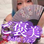 ヒメ日記 2026/08/07 21:02 投稿 のえる 奴隷コレクション