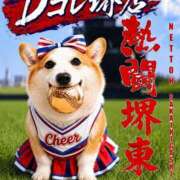 ヒメ日記 2026/08/08 20:02 投稿 のえる 奴隷コレクション