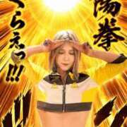 ヒメ日記 2026/08/09 04:55 投稿 のえる 奴隷コレクション