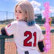 ヒメ日記 2026/08/09 14:15 投稿 のえる 奴隷コレクション