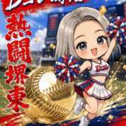 ヒメ日記 2026/08/10 10:02 投稿 のえる 奴隷コレクション