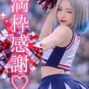 ヒメ日記 2026/08/10 22:03 投稿 のえる 奴隷コレクション