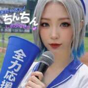 ヒメ日記 2026/08/11 14:19 投稿 のえる 奴隷コレクション