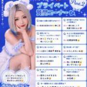 ヒメ日記 2026/08/12 16:00 投稿 のえる 奴隷コレクション