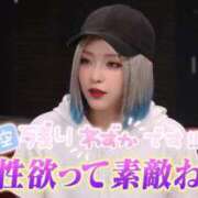 ヒメ日記 2026/08/12 19:03 投稿 のえる 奴隷コレクション