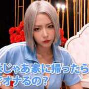 ヒメ日記 2026/08/13 16:02 投稿 のえる 奴隷コレクション