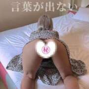 ヒメ日記 2026/08/14 04:36 投稿 のえる 奴隷コレクション