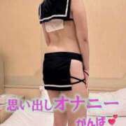 ヒメ日記 2026/08/17 16:00 投稿 のえる 奴隷コレクション