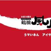 ヒメ日記 2026/08/18 22:04 投稿 のえる 奴隷コレクション