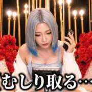 ヒメ日記 2026/08/22 14:01 投稿 のえる 奴隷コレクション