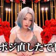 ヒメ日記 2026/08/22 16:01 投稿 のえる 奴隷コレクション