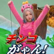 ヒメ日記 2026/08/24 18:01 投稿 のえる 奴隷コレクション