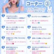 ヒメ日記 2026/08/25 20:01 投稿 のえる 奴隷コレクション