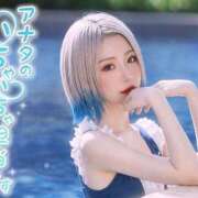 ヒメ日記 2026/08/27 12:03 投稿 のえる 奴隷コレクション