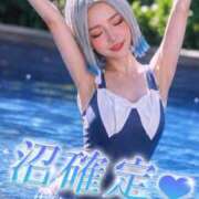 ヒメ日記 2026/08/27 13:59 投稿 のえる 奴隷コレクション