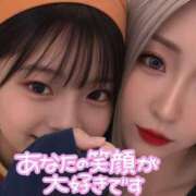 ヒメ日記 2026/08/27 23:47 投稿 のえる 奴隷コレクション