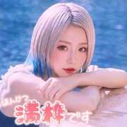 ヒメ日記 2026/08/28 05:02 投稿 のえる 奴隷コレクション