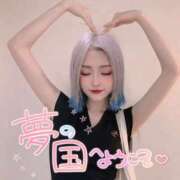 ヒメ日記 2026/08/29 12:04 投稿 のえる 奴隷コレクション