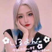 ヒメ日記 2026/08/29 18:04 投稿 のえる 奴隷コレクション