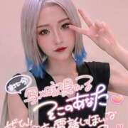 ヒメ日記 2026/08/29 21:02 投稿 のえる 奴隷コレクション