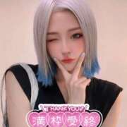 ヒメ日記 2026/08/30 06:21 投稿 のえる 奴隷コレクション