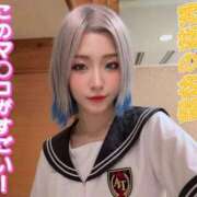 ヒメ日記 2026/08/30 18:01 投稿 のえる 奴隷コレクション