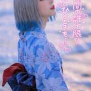 ヒメ日記 2026/08/30 19:31 投稿 のえる 奴隷コレクション