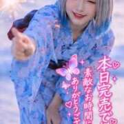 ヒメ日記 2026/08/31 03:21 投稿 のえる 奴隷コレクション