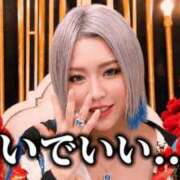 ヒメ日記 2026/08/31 14:01 投稿 のえる 奴隷コレクション