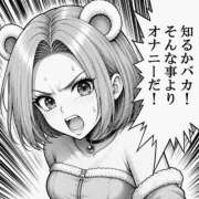 ヒメ日記 2026/08/31 18:01 投稿 のえる 奴隷コレクション