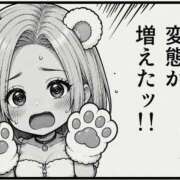 ヒメ日記 2026/08/31 23:00 投稿 のえる 奴隷コレクション