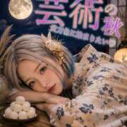 ヒメ日記 2026/09/01 14:00 投稿 のえる 奴隷コレクション