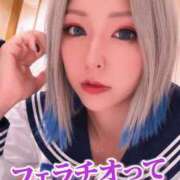 ヒメ日記 2026/09/01 22:00 投稿 のえる 奴隷コレクション