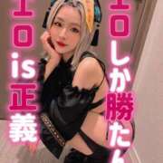 ヒメ日記 2026/09/02 11:54 投稿 のえる 奴隷コレクション