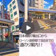 ヒメ日記 2026/09/03 17:45 投稿 のえる 奴隷コレクション